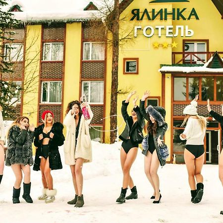 Ялинка Готель Vyshkiv ภายนอก รูปภาพ