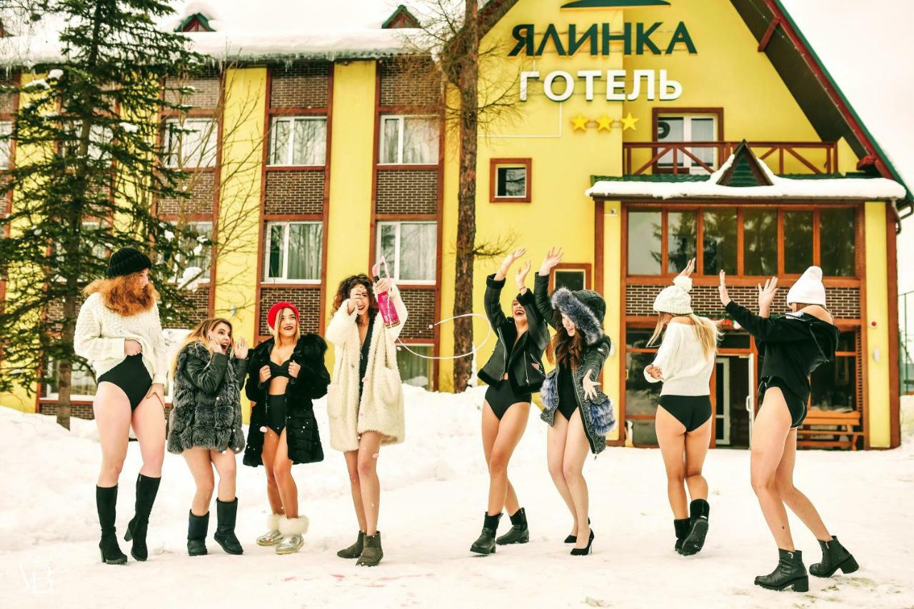Ялинка Готель Vyshkiv ภายนอก รูปภาพ